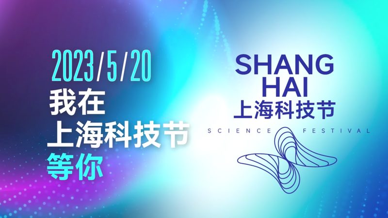 科技公司经营范围：标准与合规解读**