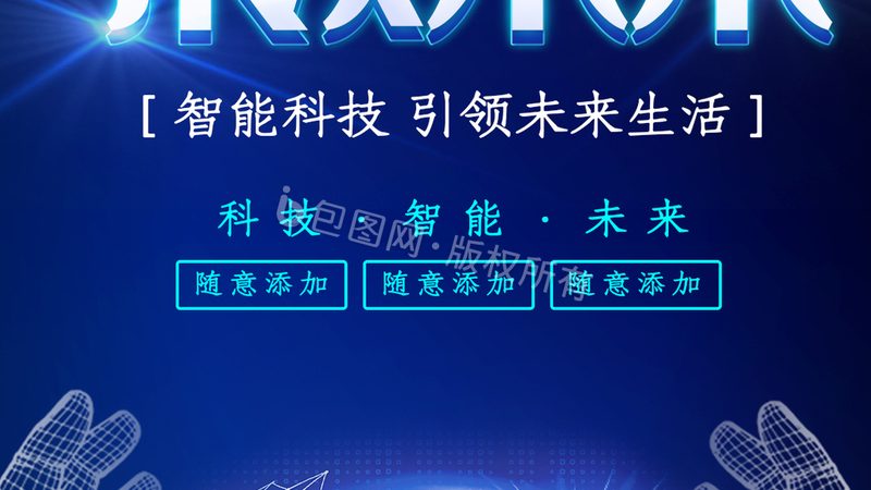 工业控制系统网络安全标准：最新版解读与影响