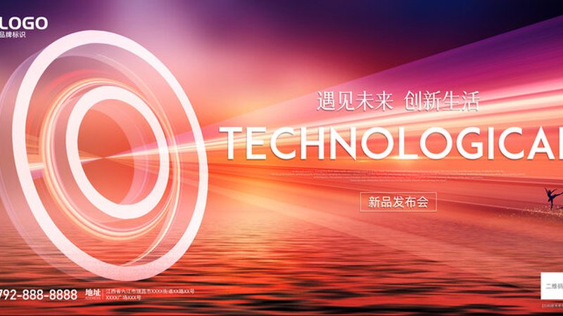 AI落地项目：揭秘企业智能化转型的秘密武器